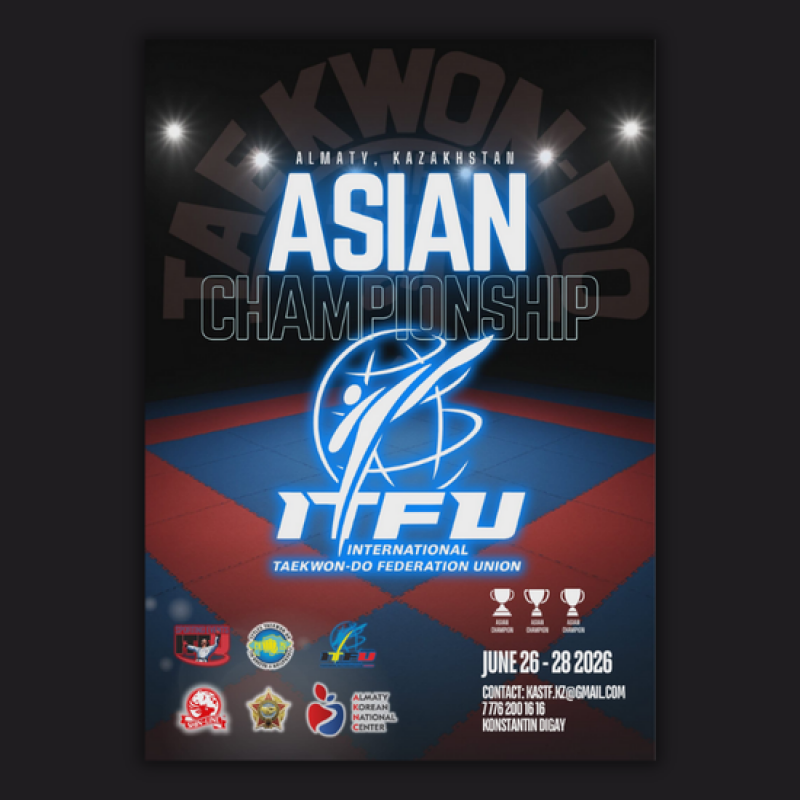 El Campeonato Asiático ITFU 2026 llega a Almaty: una cita histórica para el Taekwon-Do continental